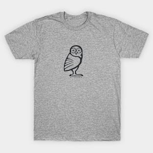 Athena owl. Design for ancient Greece fans in dark ink T-Shirt